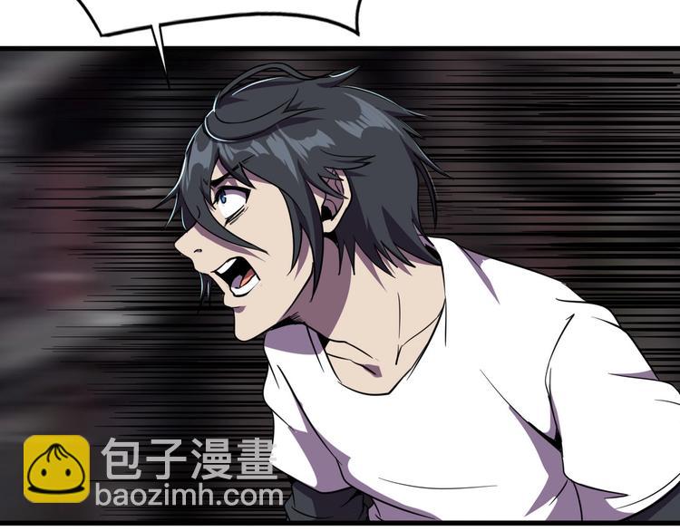 第9话 明枪暗箭！(1/2)-第11话