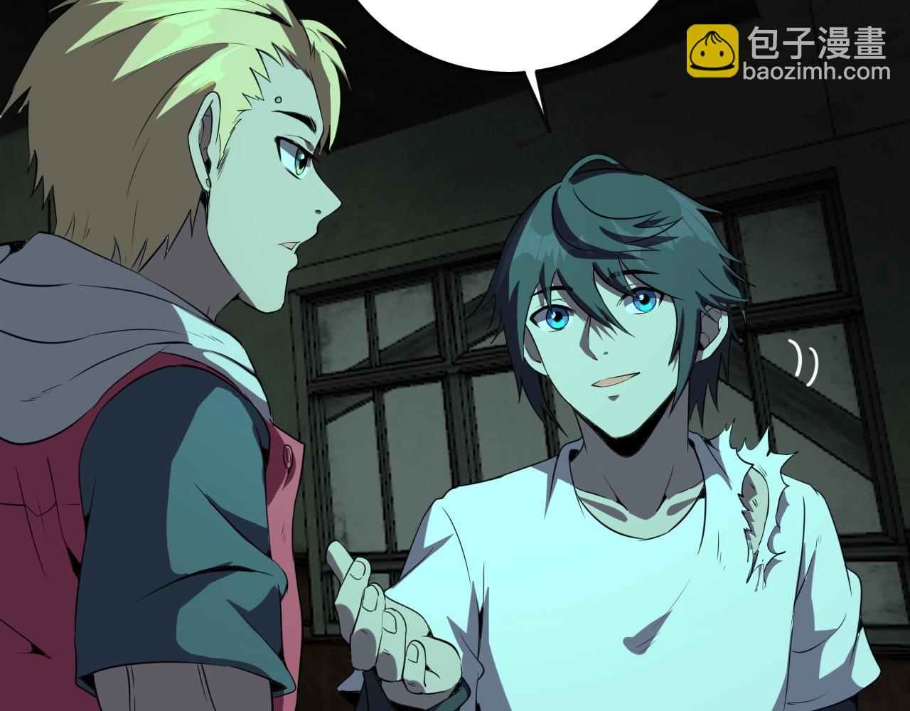 第21话 壁画！(1/3)-第23话