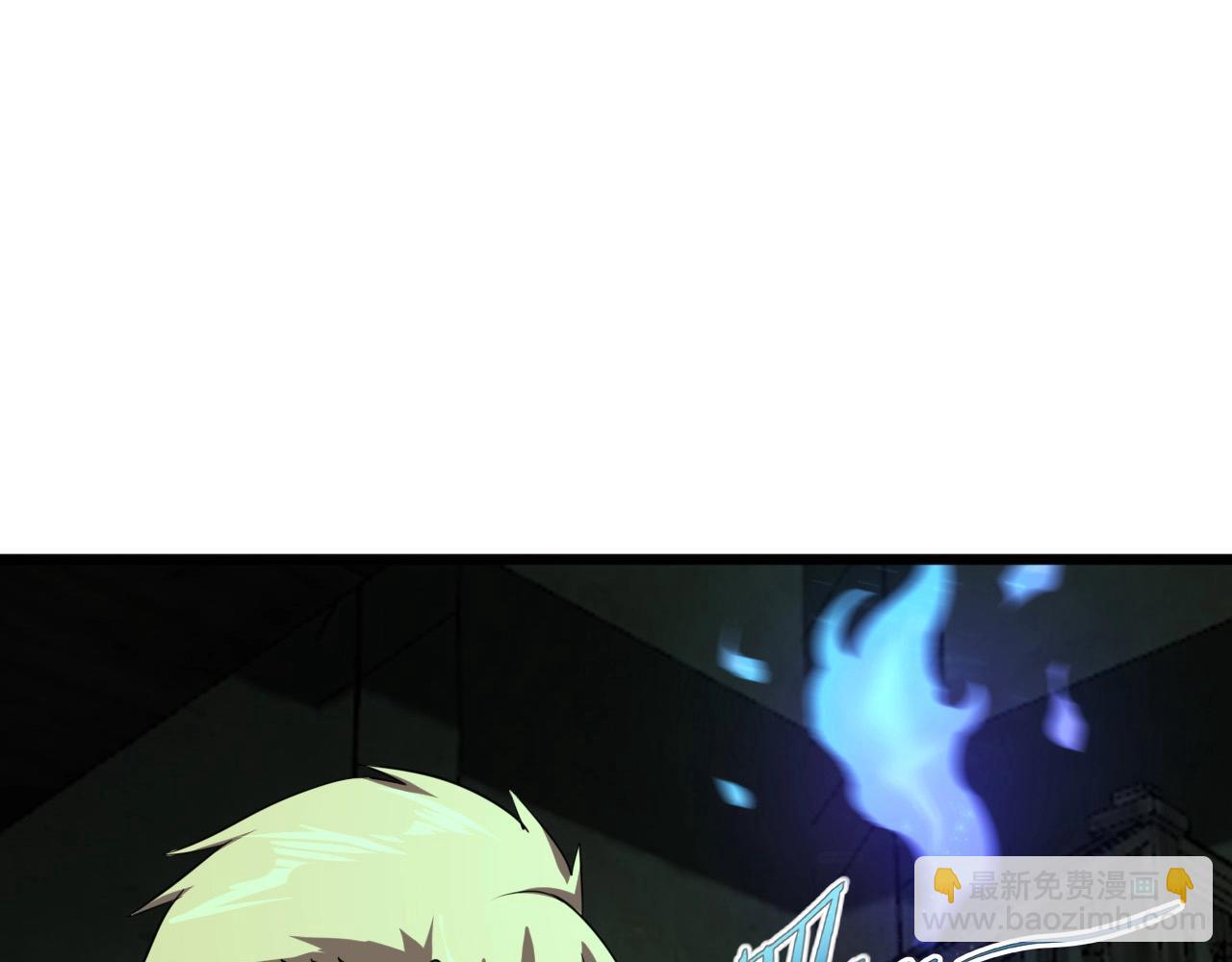 第21话 壁画！(1/3)-第23话