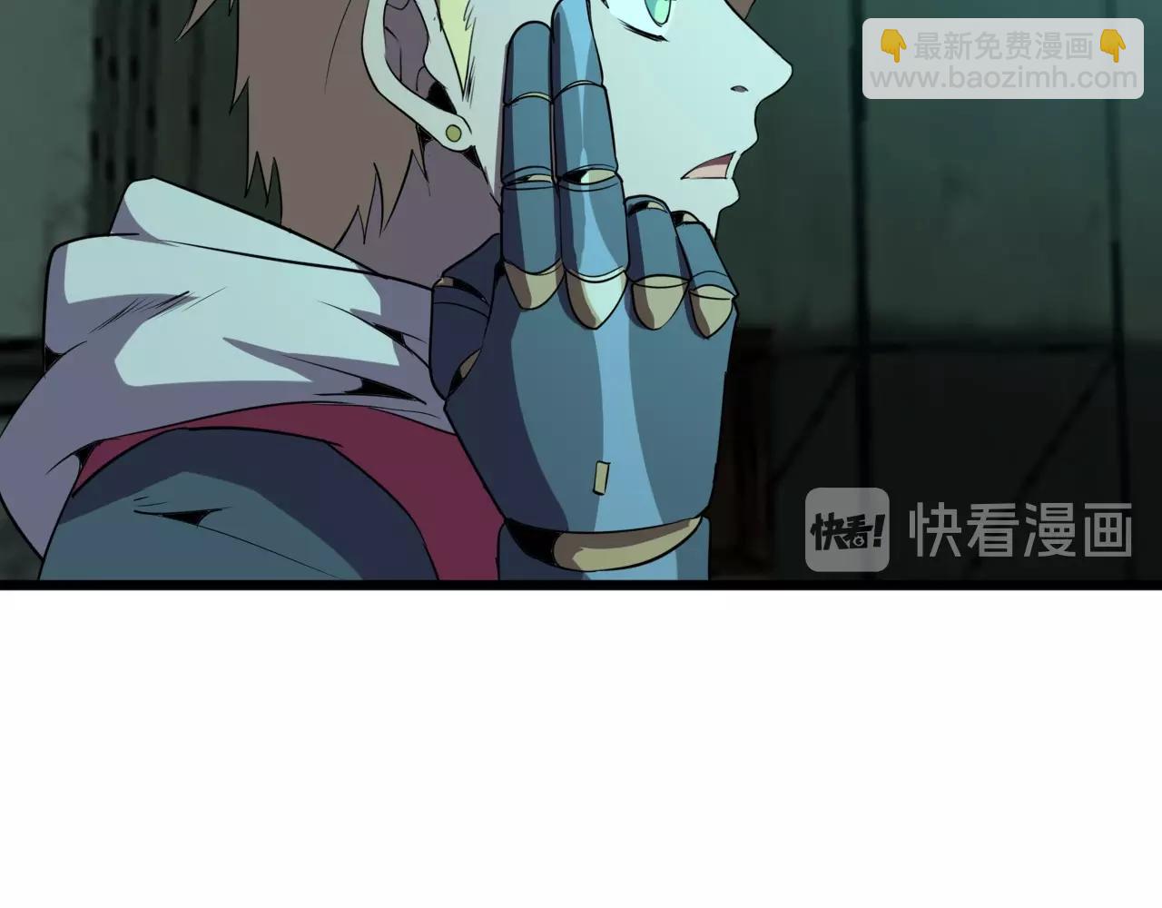 第21话 壁画！(1/3)-第23话