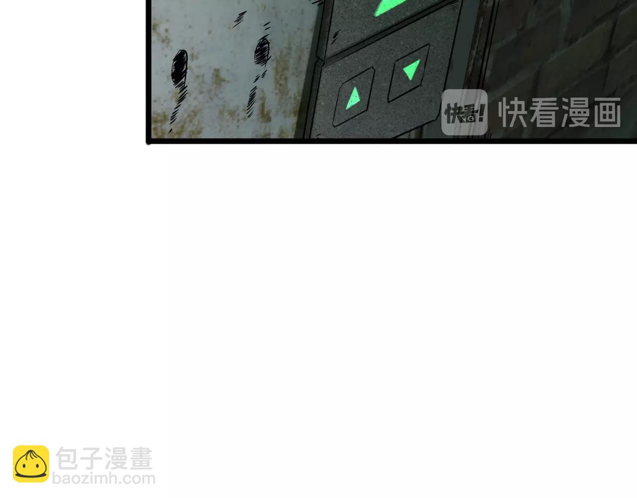 第21话 壁画！(1/3)-第23话