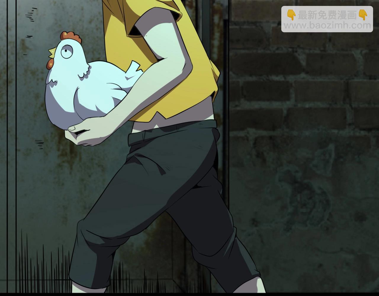 第21话 壁画！(1/3)-第23话