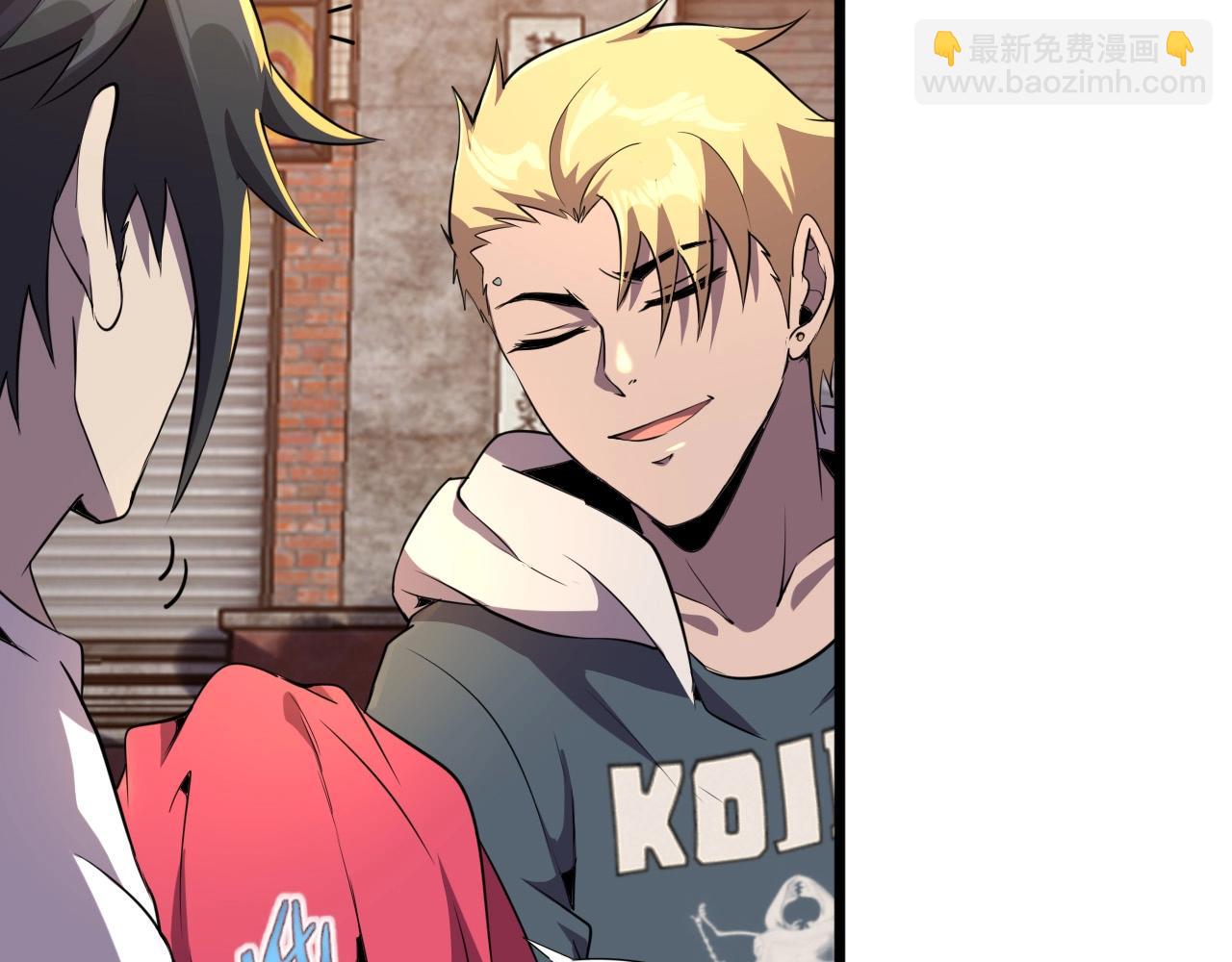 第27话 家人！(1/3)-第29话