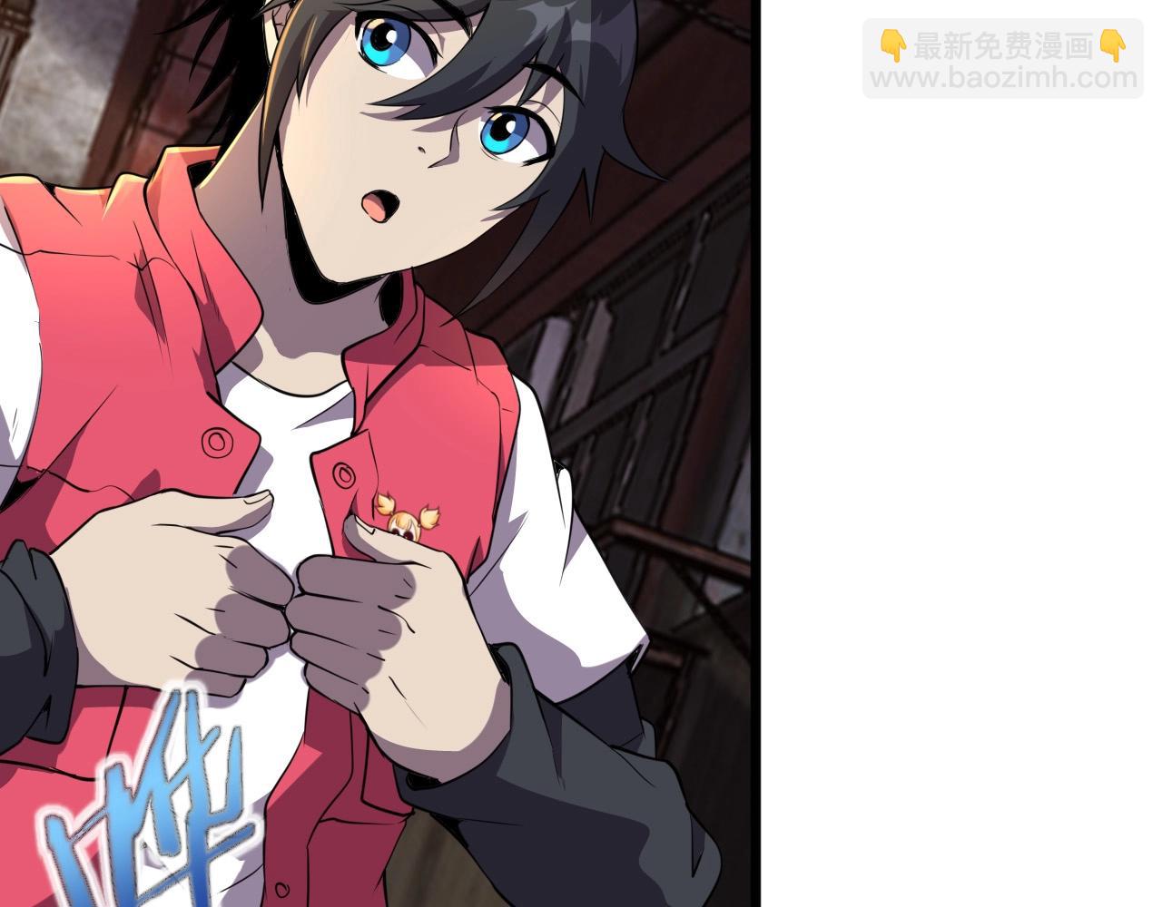 第27话 家人！(1/3)-第29话