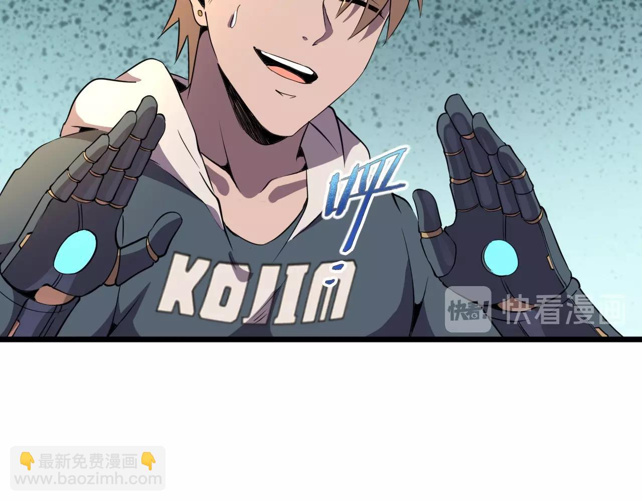 第27话 家人！(1/3)-第29话