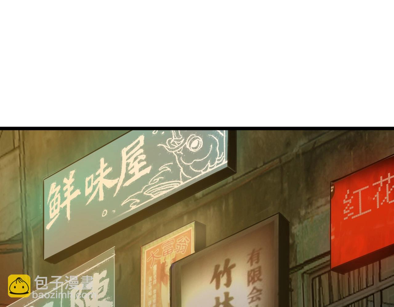 第27话 家人！(1/3)-第29话