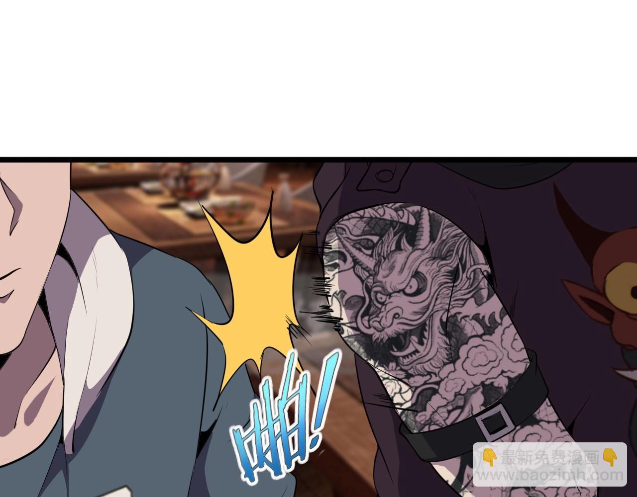 第27话 家人！(1/3)-第29话