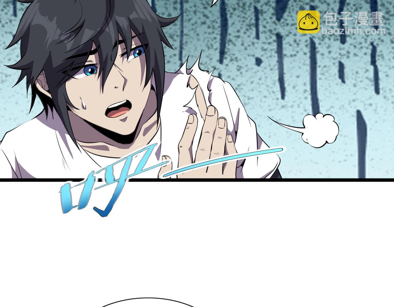 第27话 家人！(1/3)-第29话