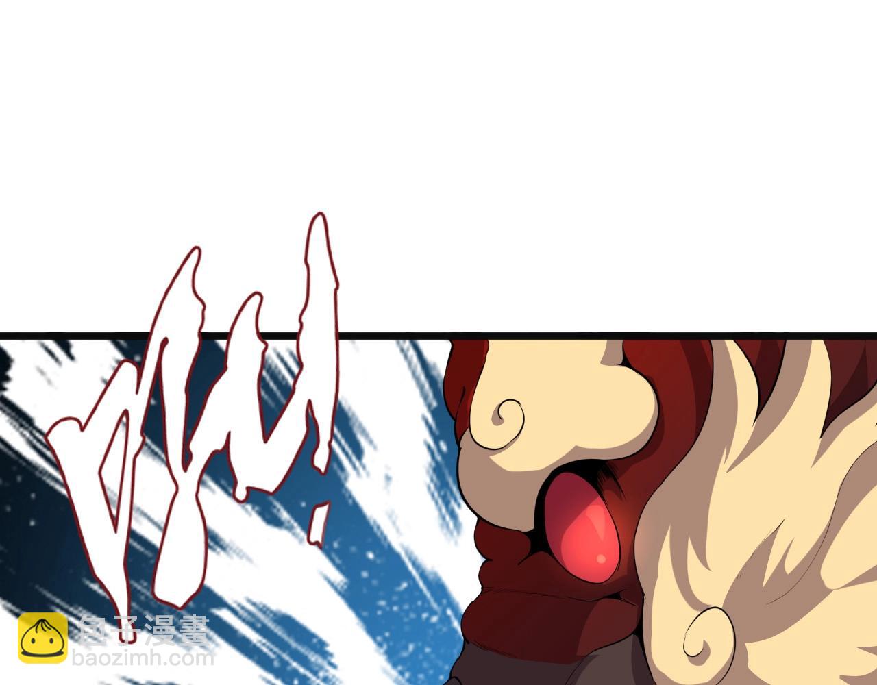 第37话 燕子！(1/3)-第39话