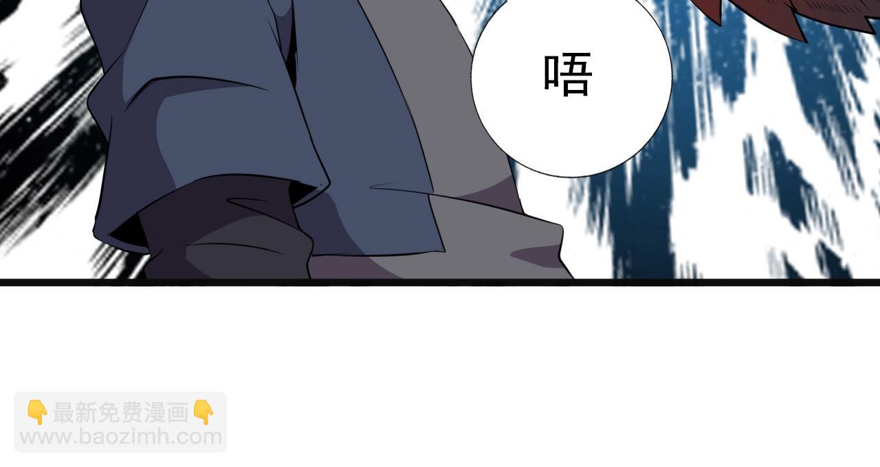 第37话 燕子！(1/3)-第39话