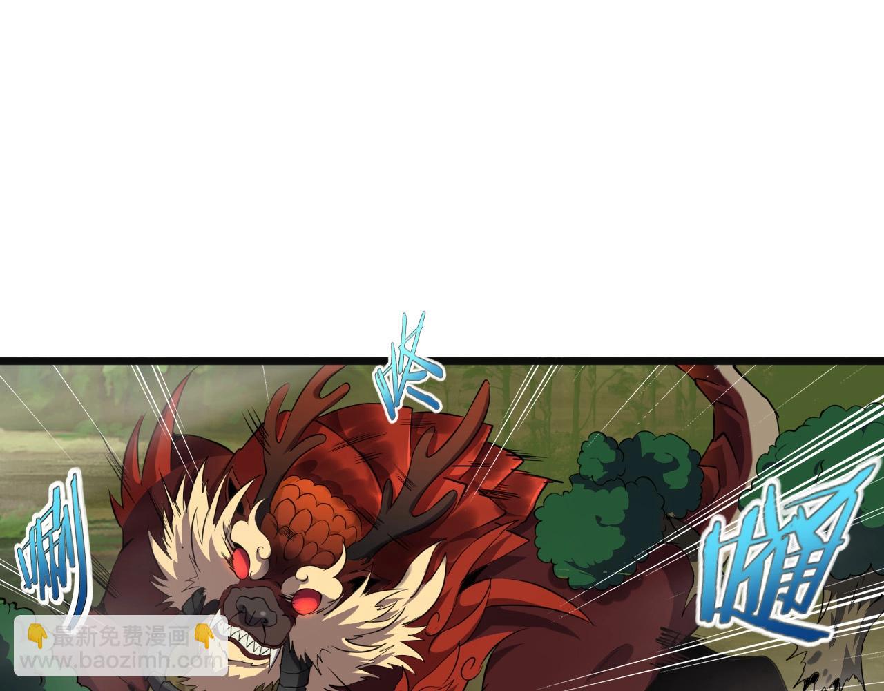 第37话 燕子！(1/3)-第39话