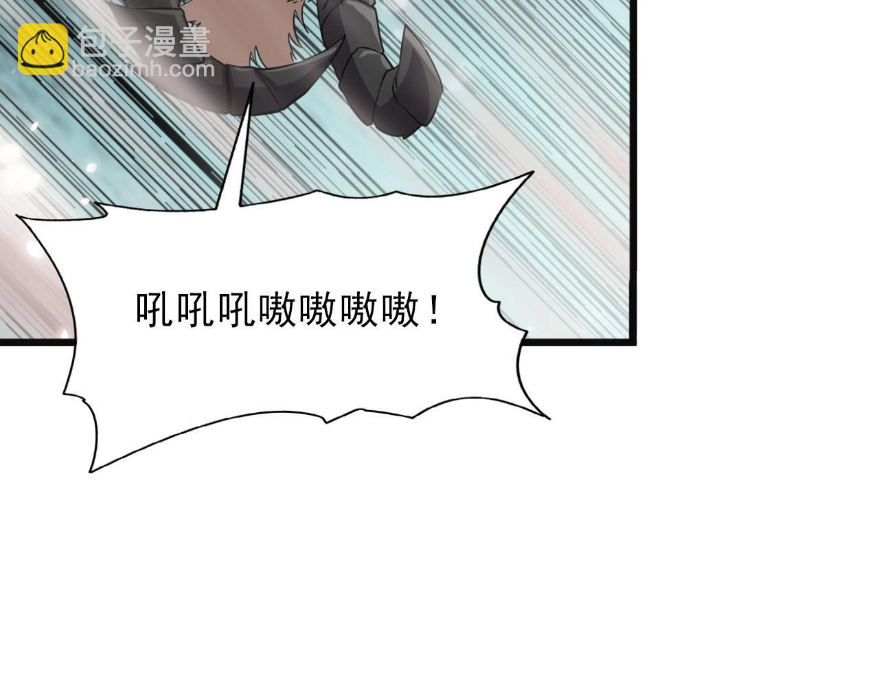 第37话 燕子！(1/3)-第39话