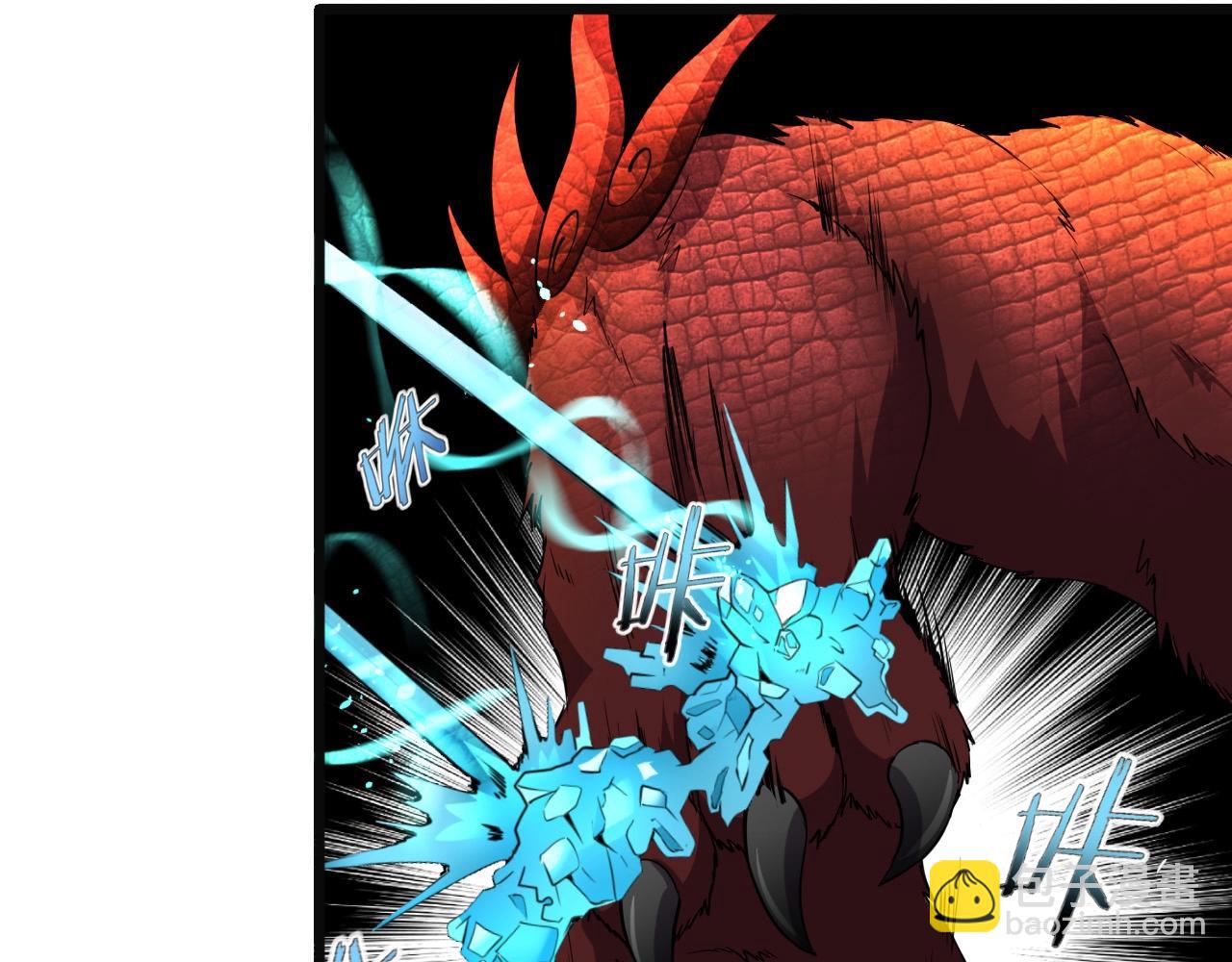 第37话 燕子！(1/3)-第39话