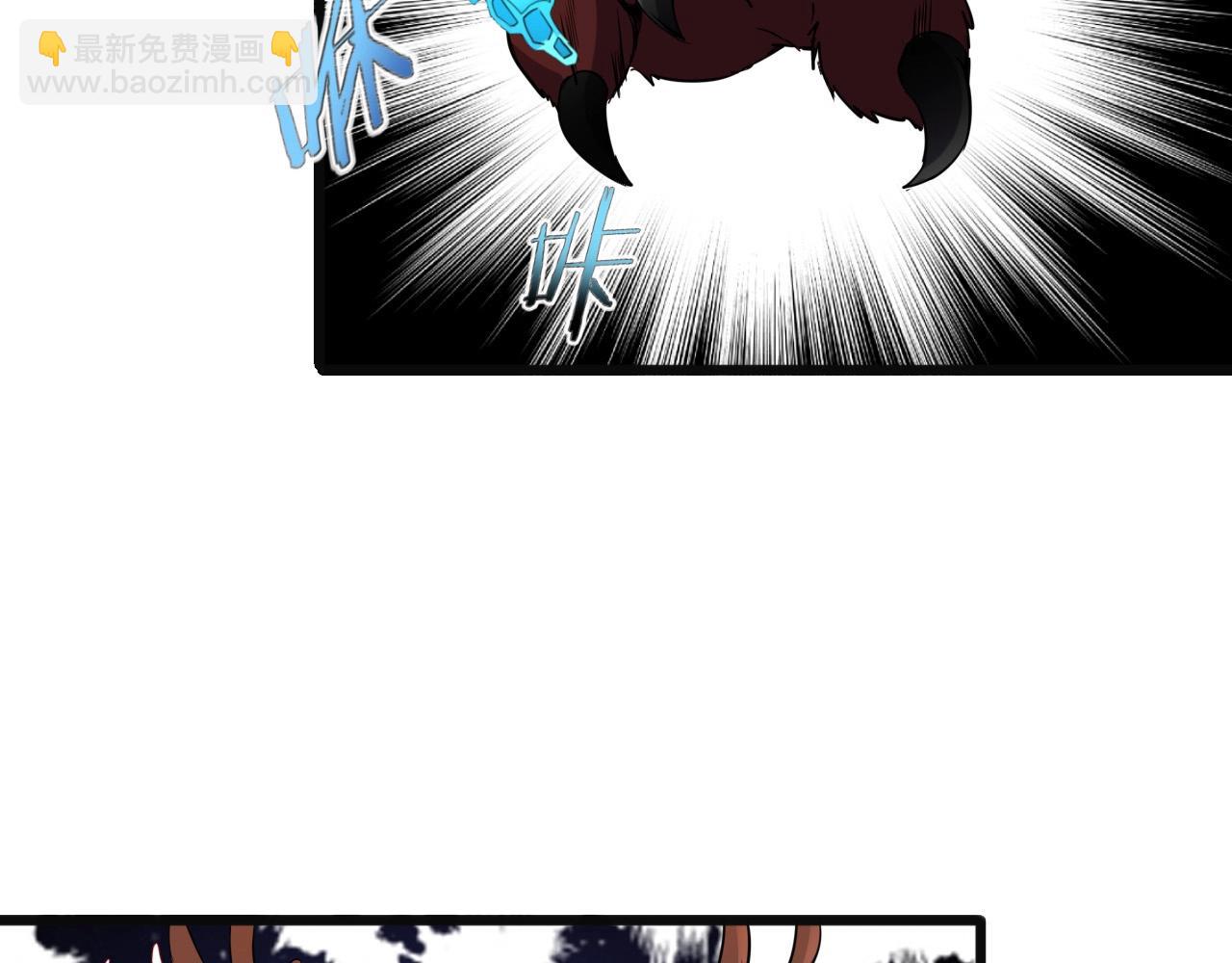 第37话 燕子！(1/3)-第39话