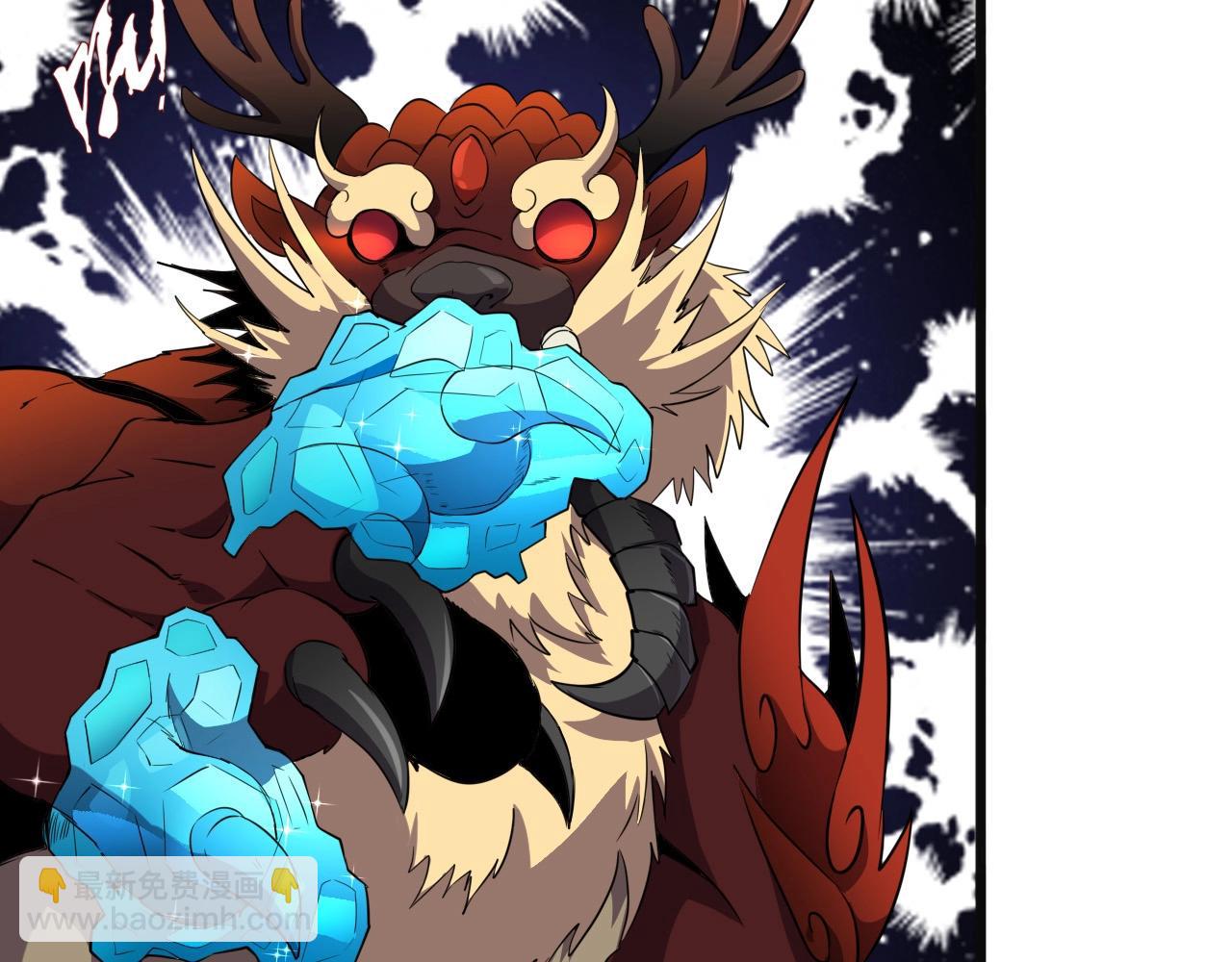 第37话 燕子！(1/3)-第39话