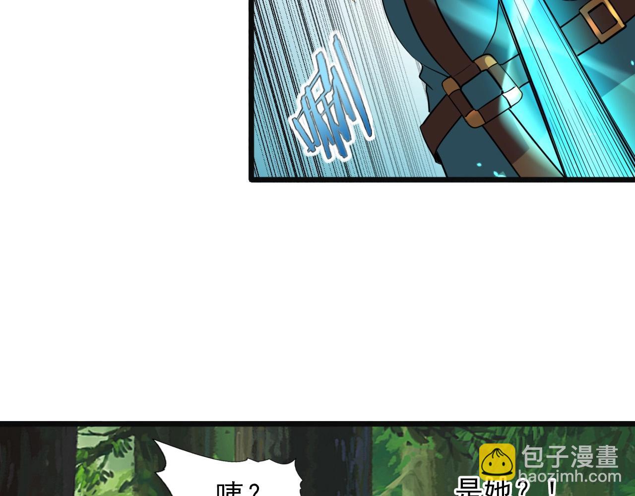 第37话 燕子！(1/3)-第39话