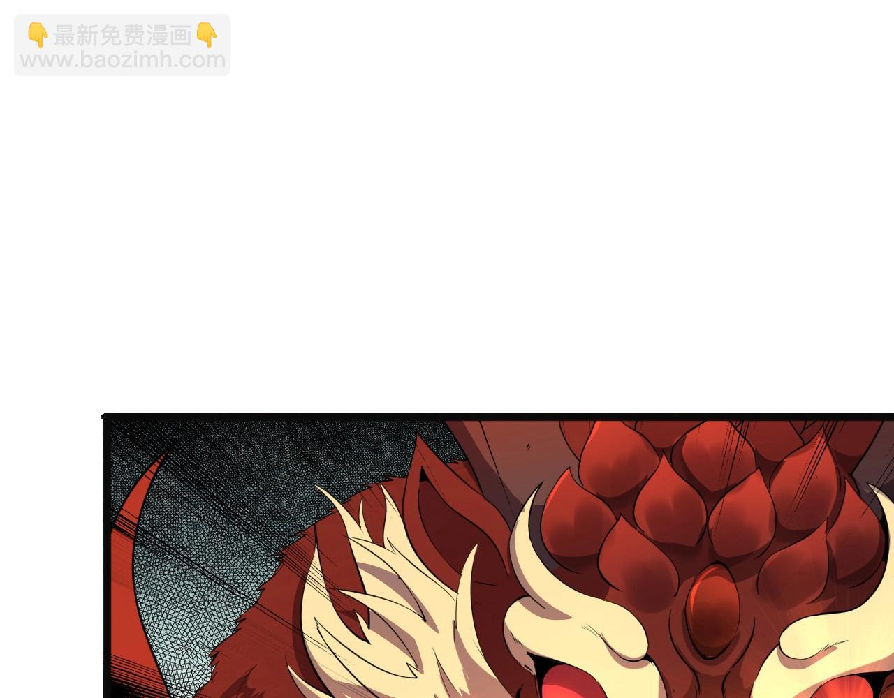 第37话 燕子！(1/3)-第39话