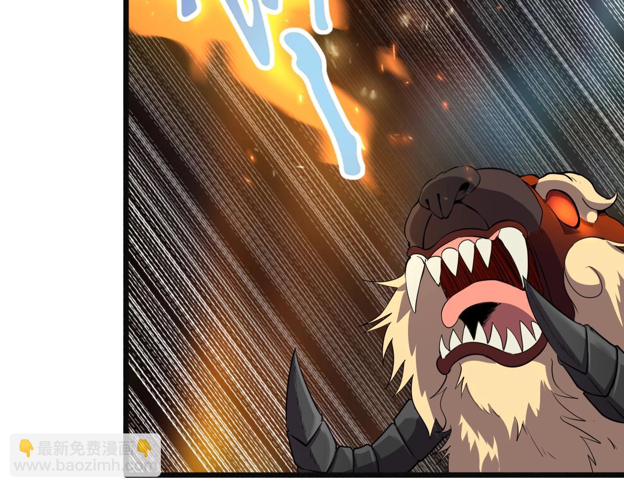 第37话 燕子！(1/3)-第39话