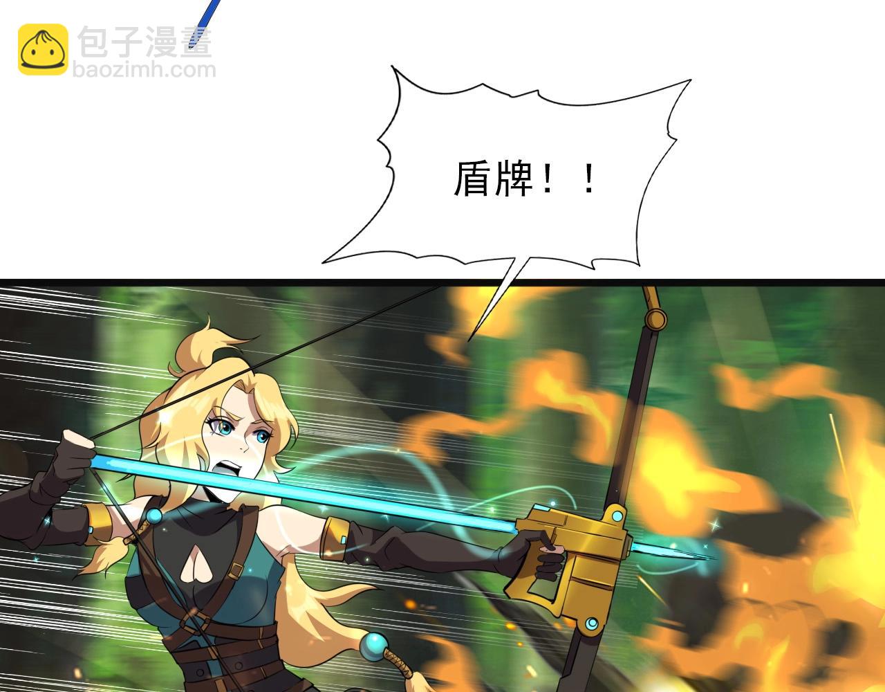 第37话 燕子！(1/3)-第39话