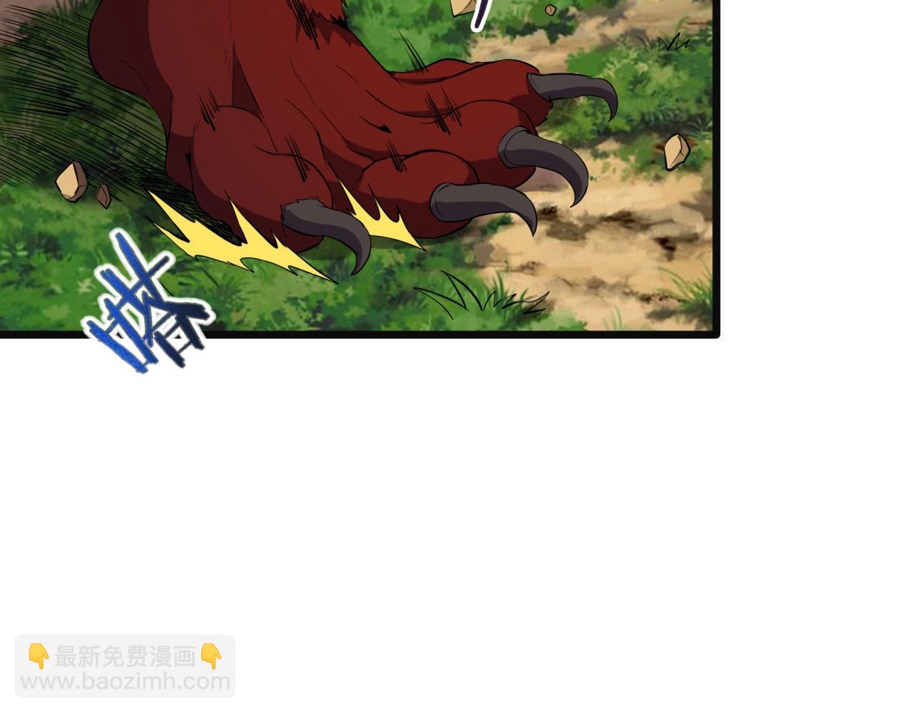 第37话 燕子！(1/3)-第39话