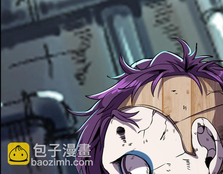 歡迎來到極樂世界 - 第3話 木頭人遊戲！(2/3) - 7