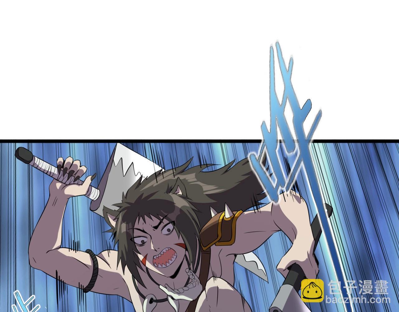 第43话 魔物兄妹！(1/3)-第45话