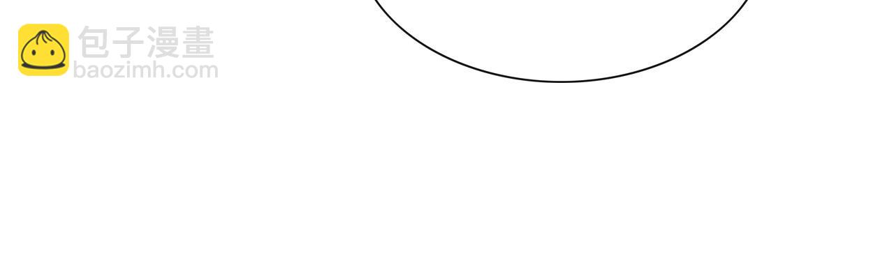 第47话  私人治疗！(1/3)-第49话