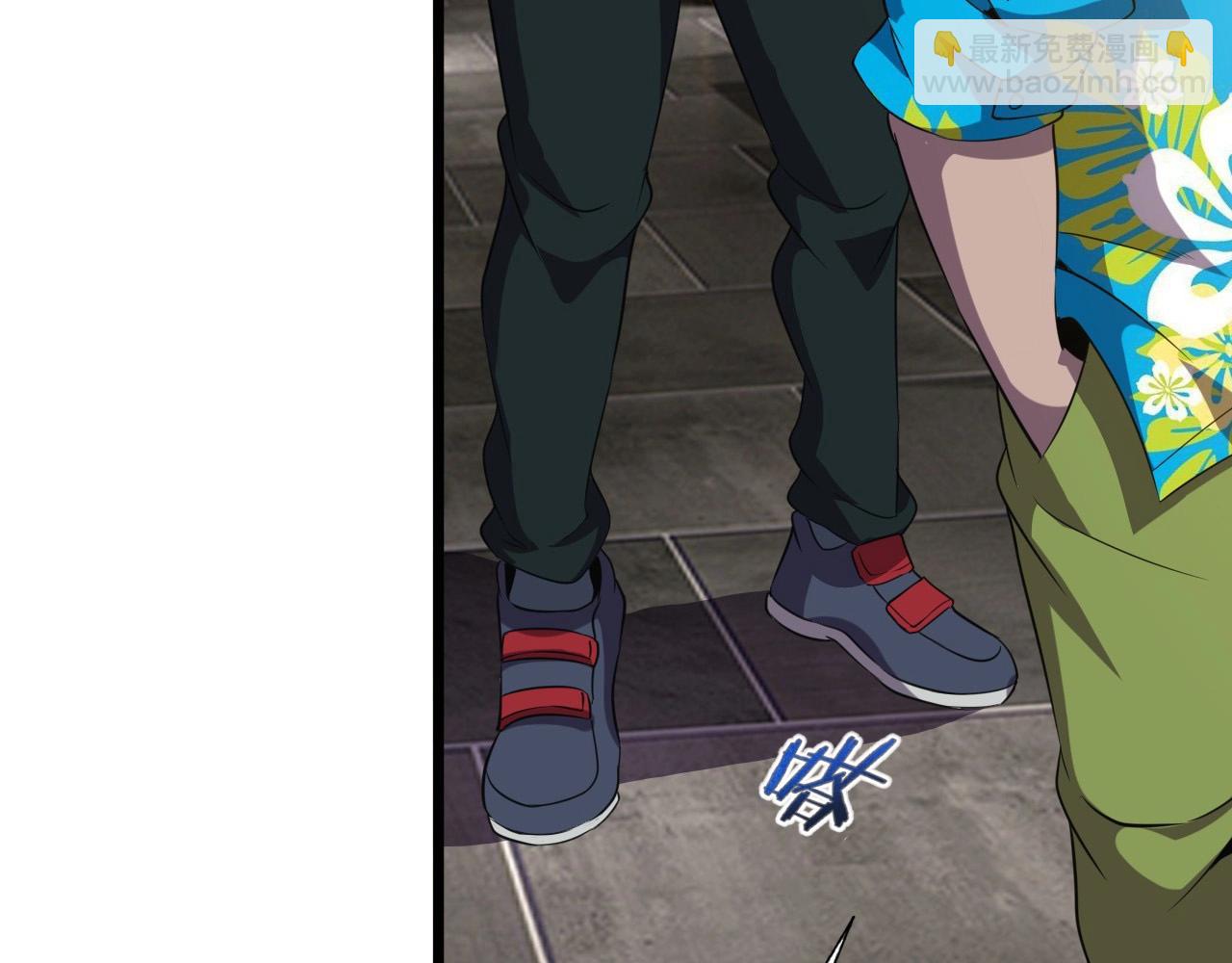 第47话  私人治疗！(1/3)-第49话