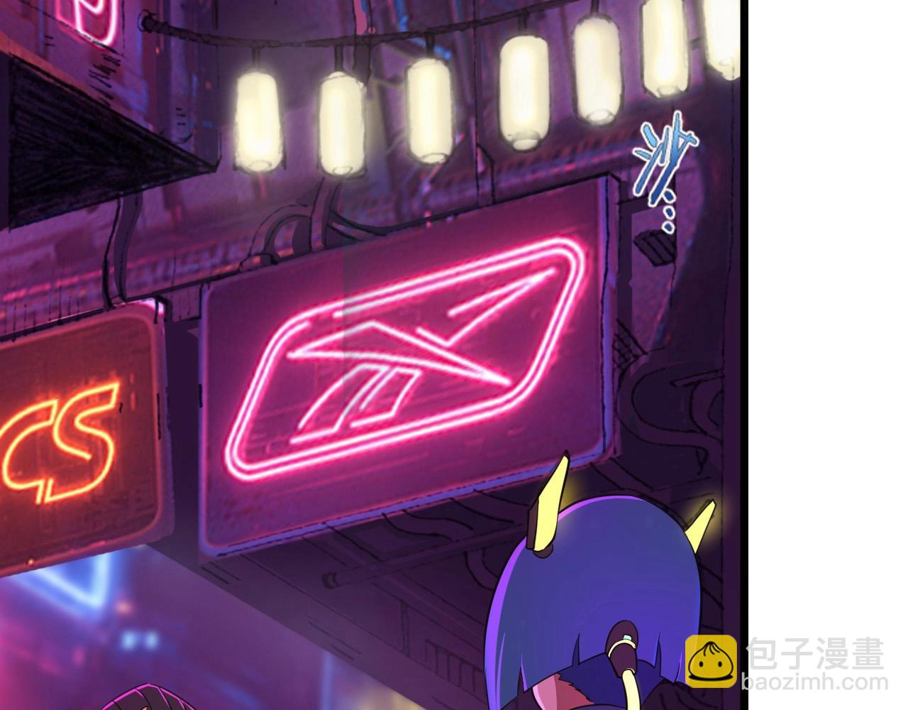 第47话  私人治疗！(1/3)-第49话