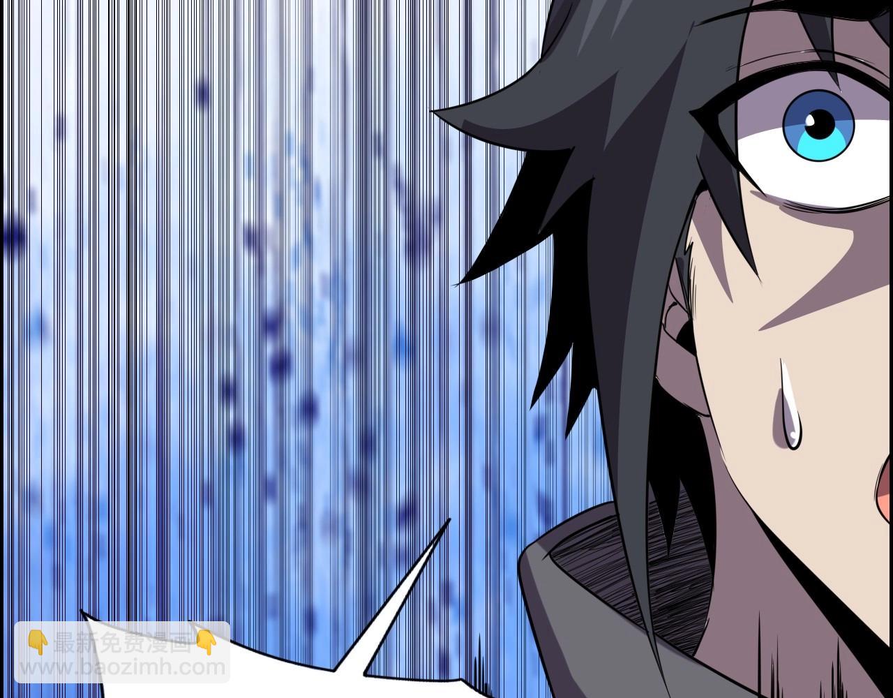 第49话 我被壁咚了！(1/3)-第51话