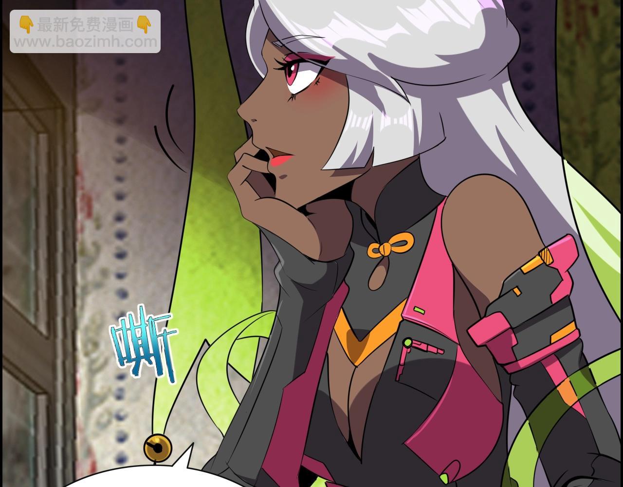 第49话 我被壁咚了！(1/3)-第51话