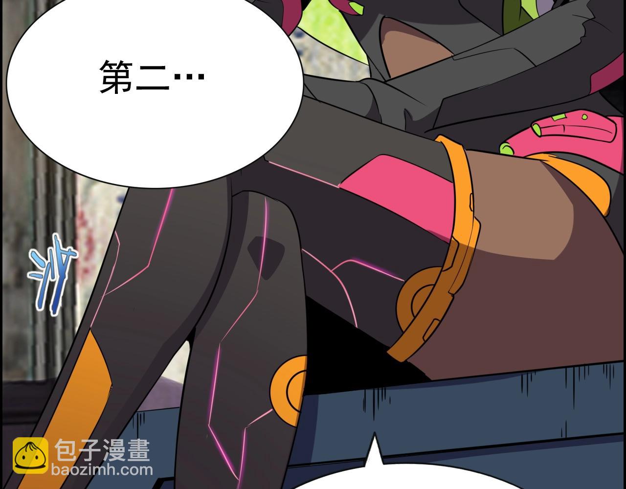 第49话 我被壁咚了！(1/3)-第51话