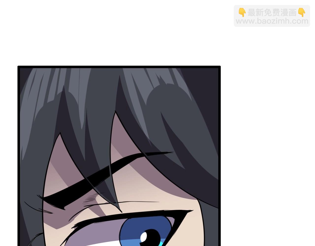 第49话 我被壁咚了！(1/3)-第51话