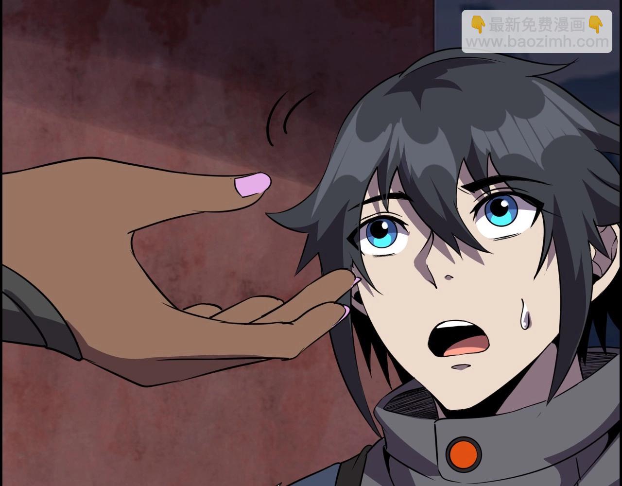 第49话 我被壁咚了！(1/3)-第51话