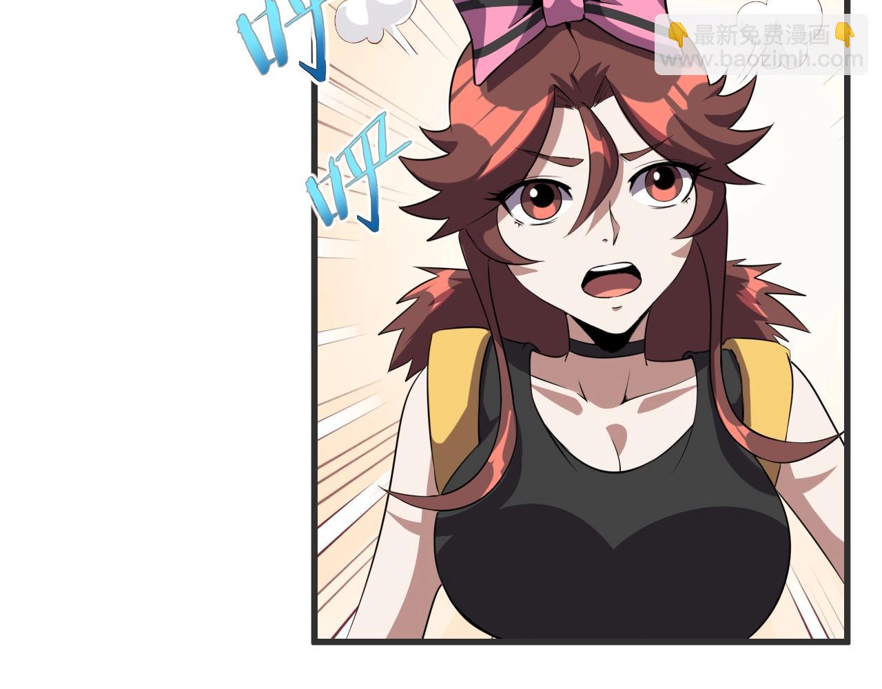 第51话 机械博士！(1/3)-第53话