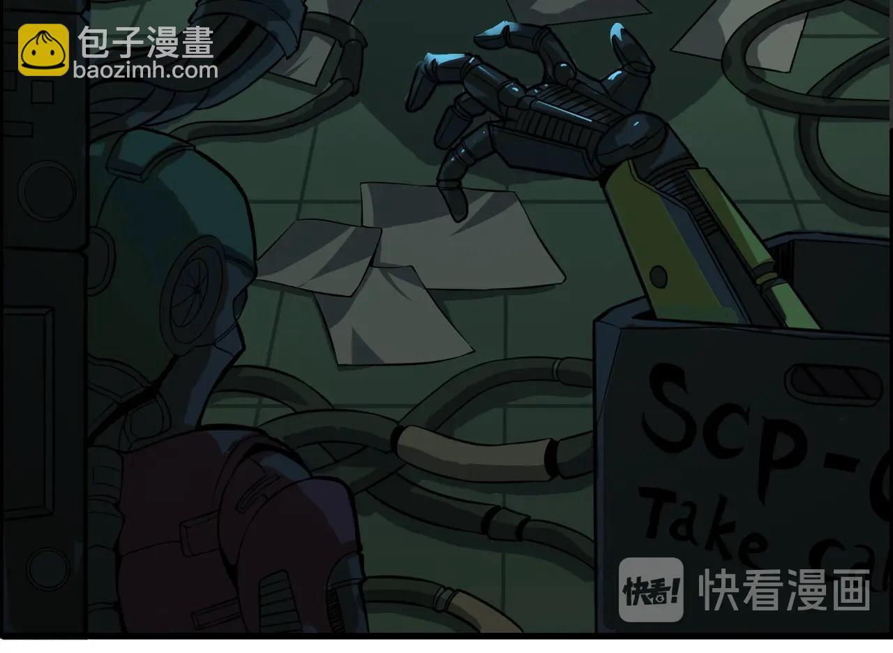 第51话 机械博士！(1/3)-第53话