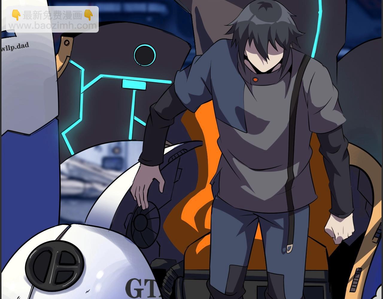 第51话 机械博士！(1/3)-第53话