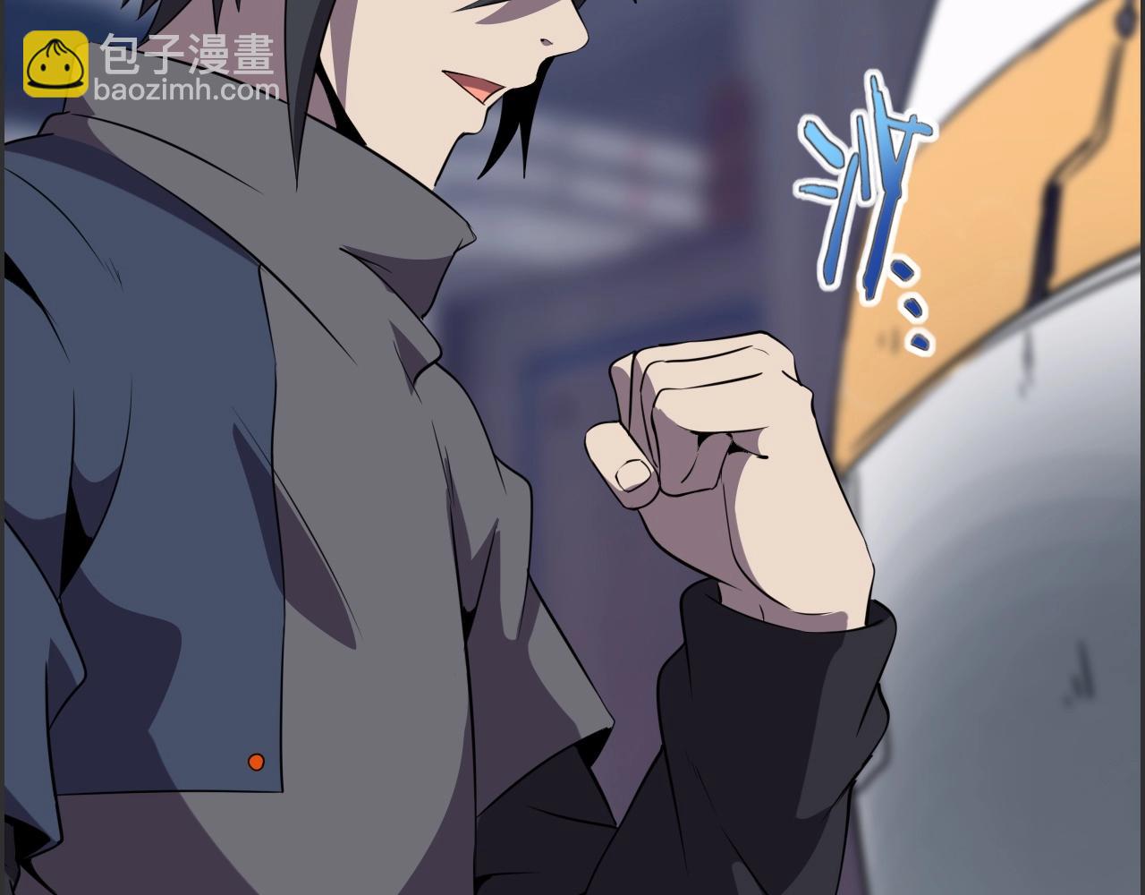 第51话 机械博士！(1/3)-第53话