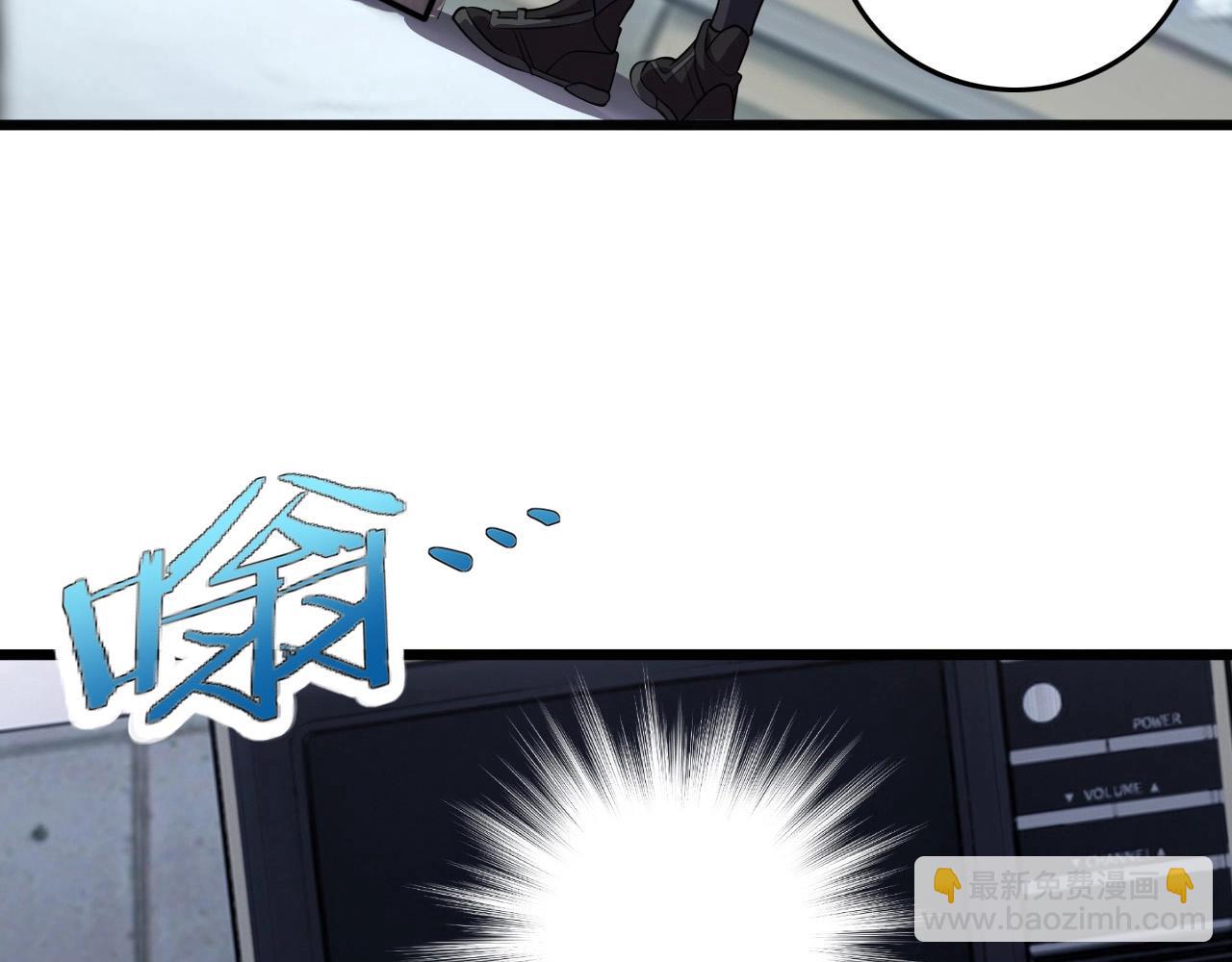 第53话 被囚禁的少女！(1/3)-第55话