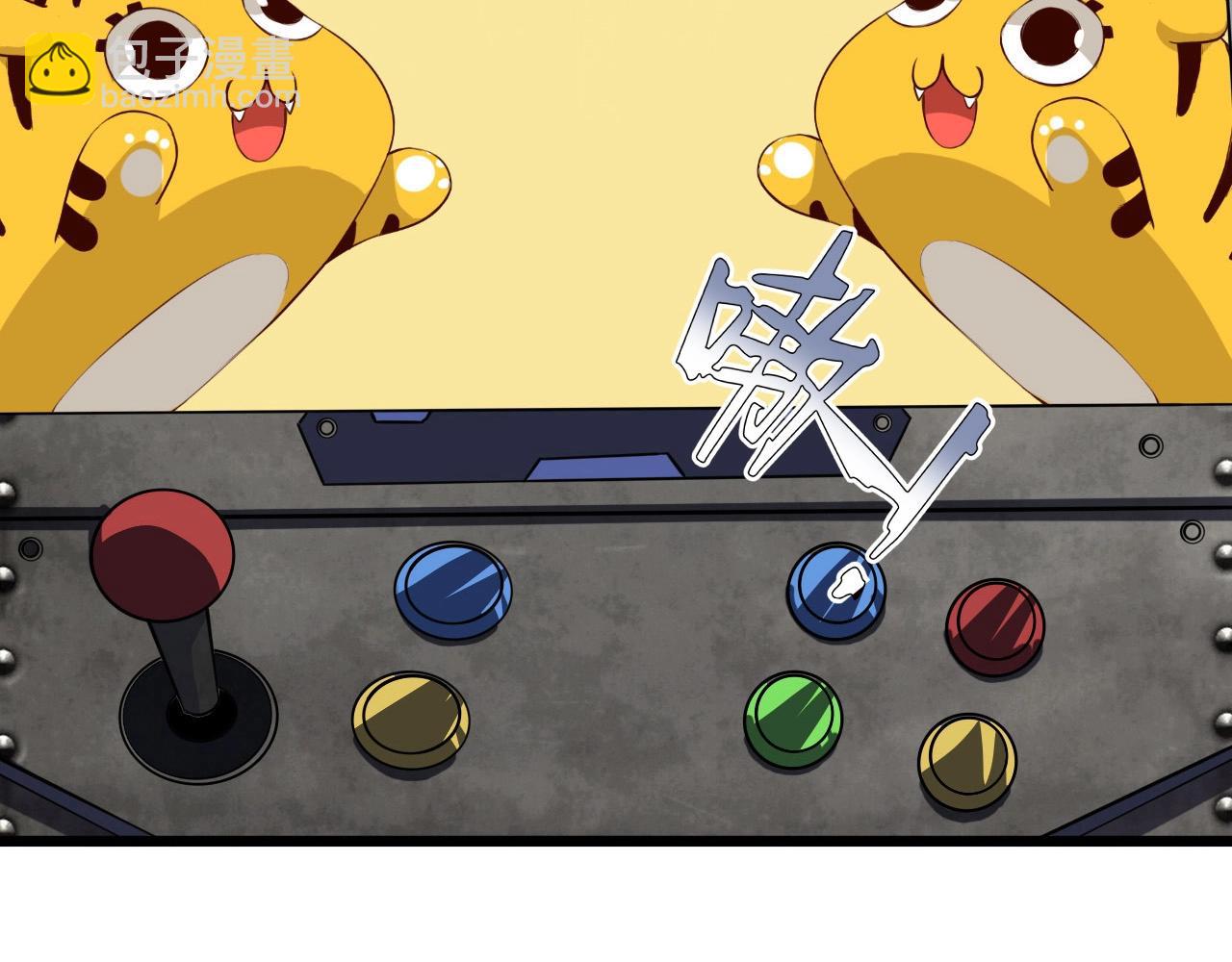 第53话 被囚禁的少女！(1/3)-第55话