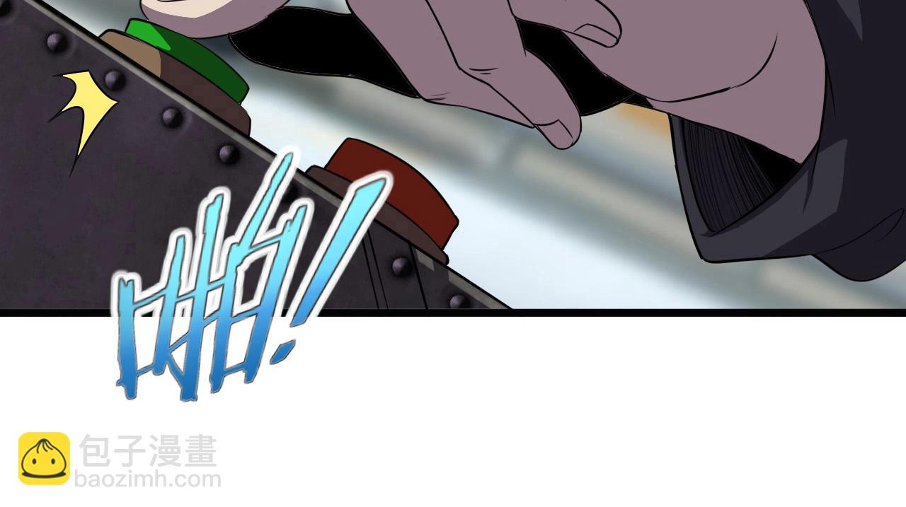 第53话 被囚禁的少女！(1/3)-第55话