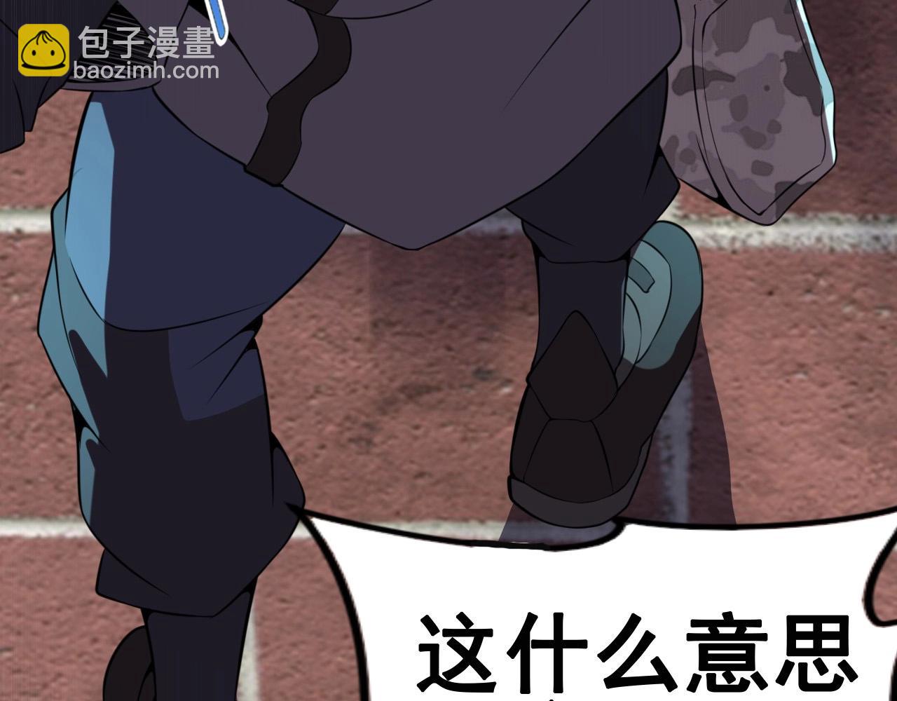 第53话 被囚禁的少女！(1/3)-第55话