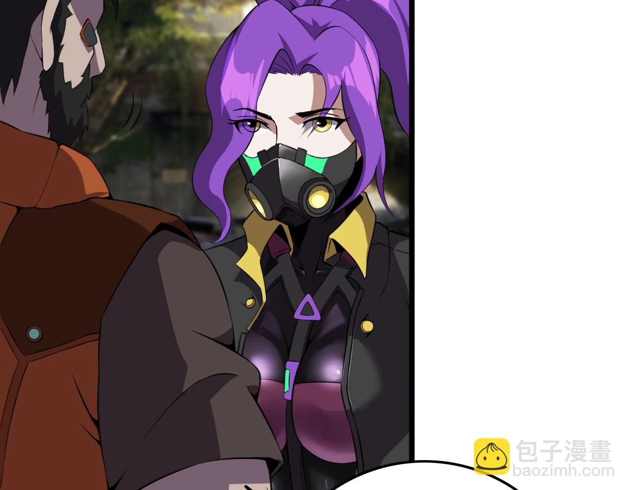 第55话 站在你这边！(1/3)-第57话