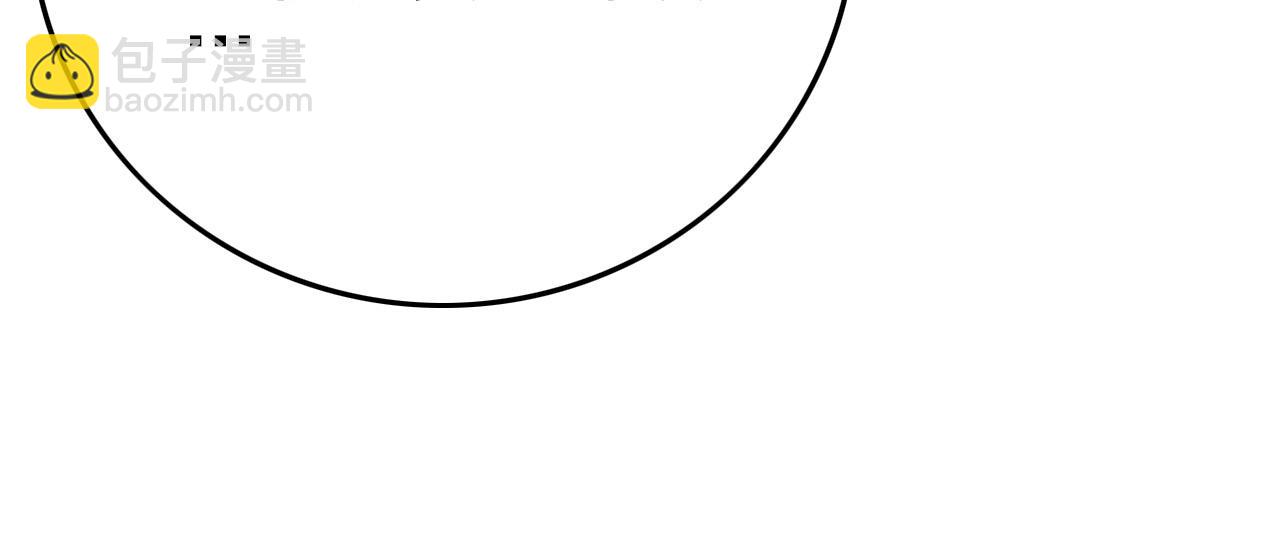 第55话 站在你这边！(1/3)-第57话