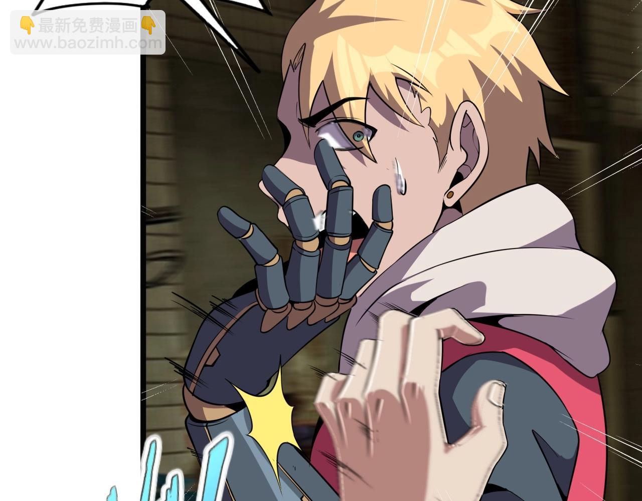 第57话 混战！(1/3)-第59话