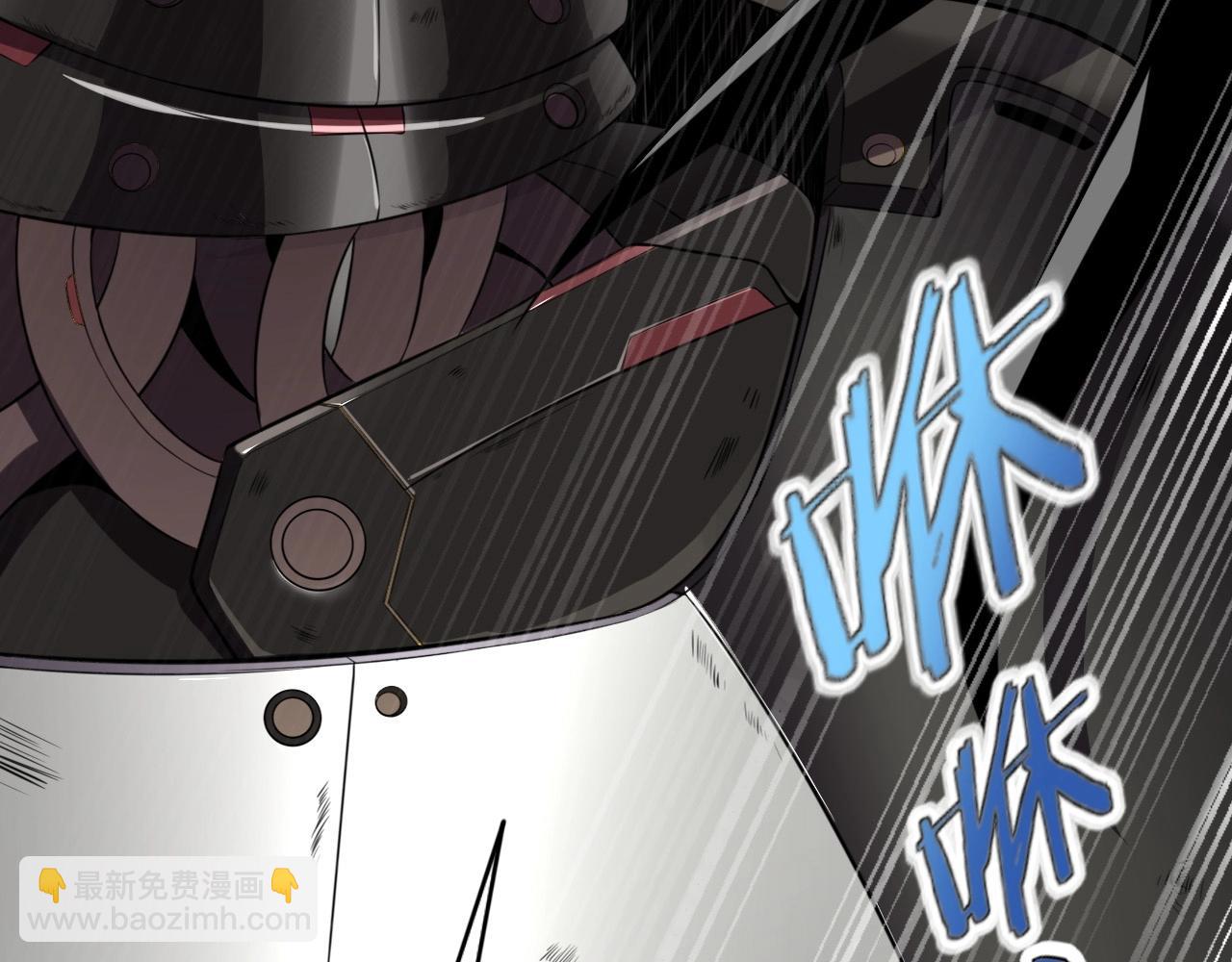 第57话 混战！(1/3)-第59话