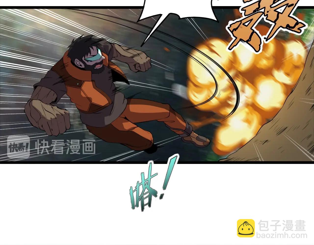 第57话 混战！(1/3)-第59话