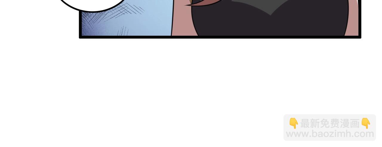 第59话 过去！(1/3)-第61话