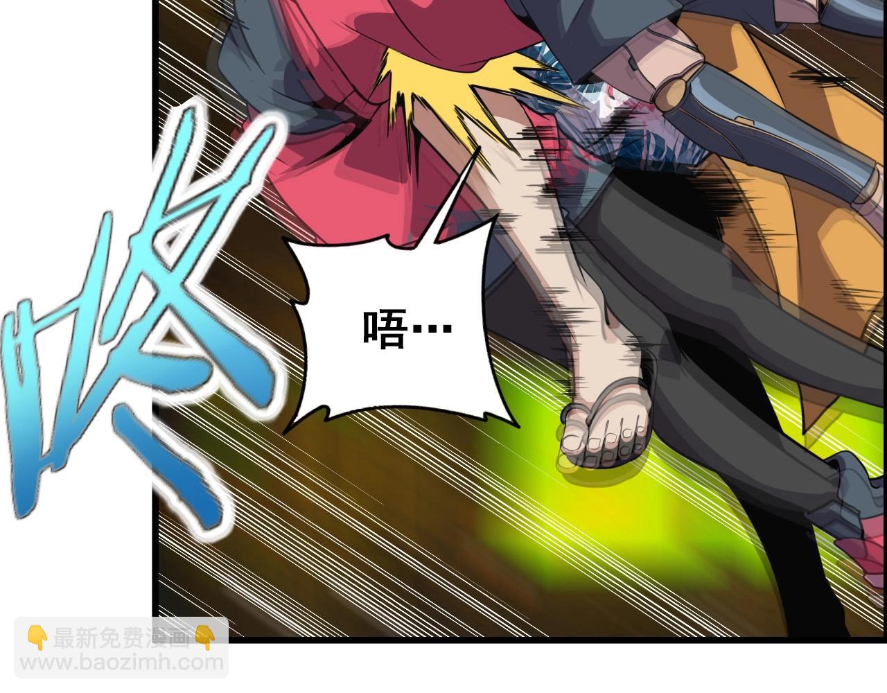 第59话 过去！(1/3)-第61话