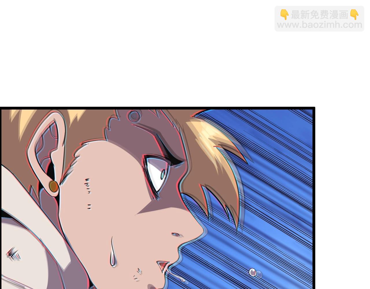 第59话 过去！(1/3)-第61话